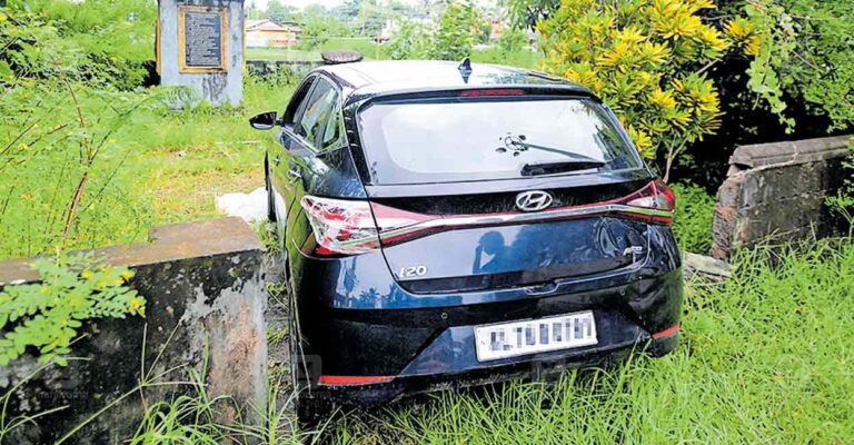 car-accident.jpg