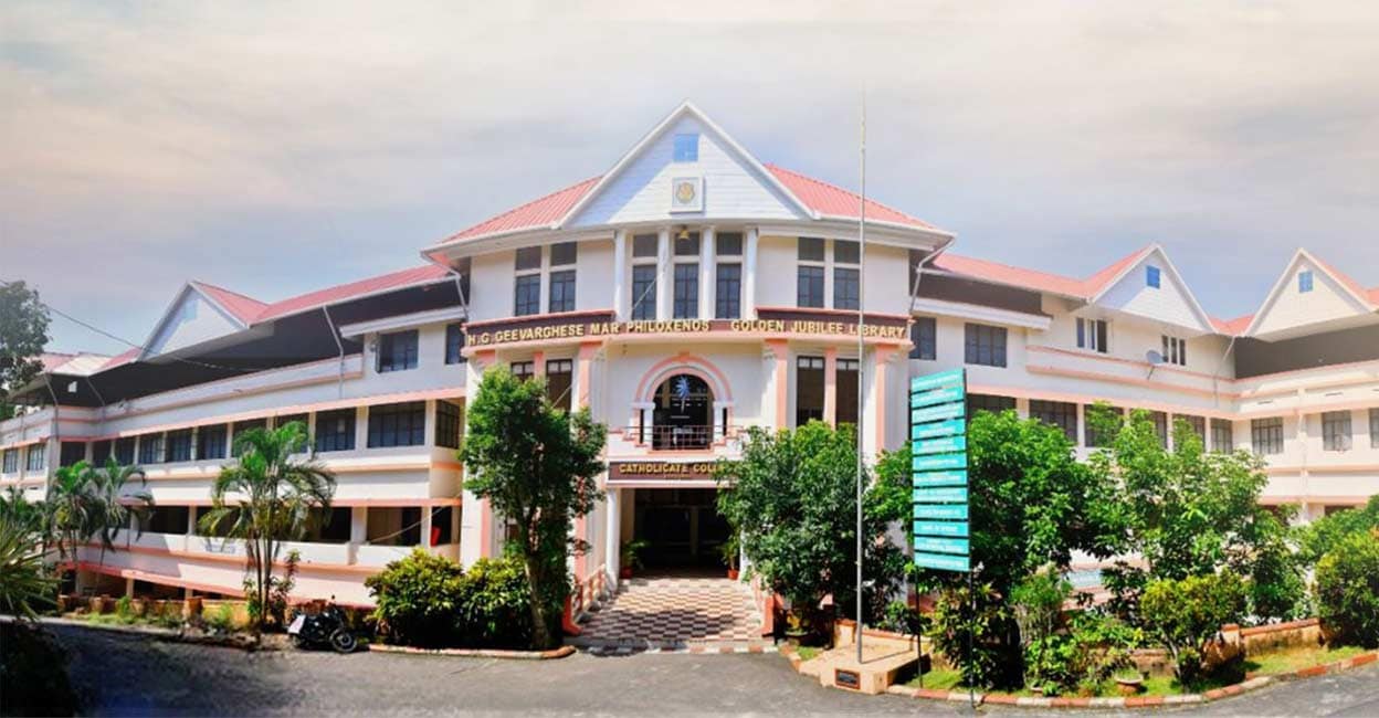 catholicate-college-botany-department-alumni-meet.jpg