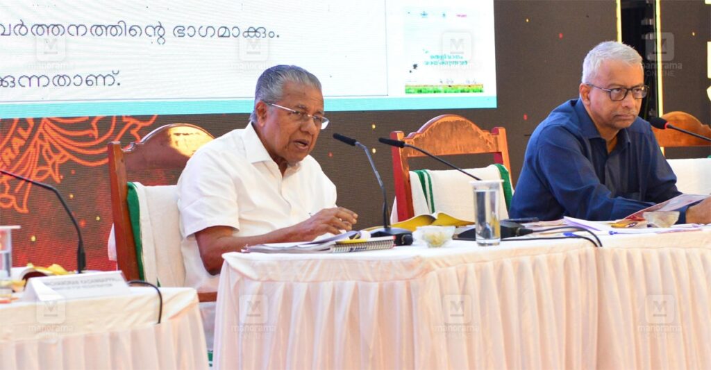 cm-regional-level-meeting-1.jpg