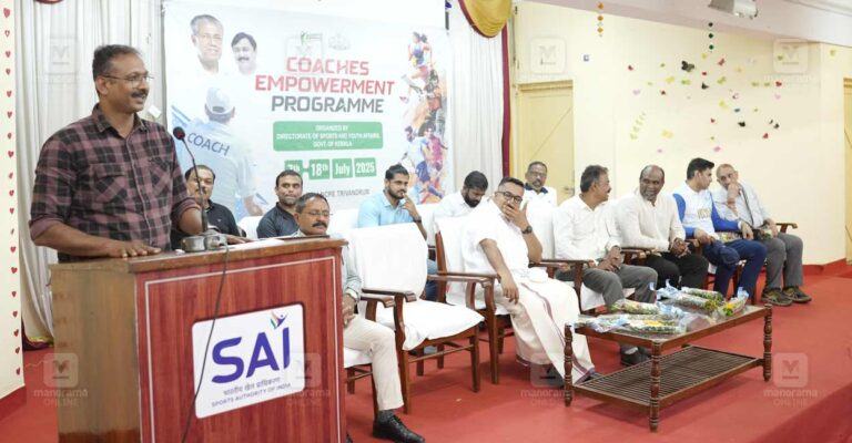 coaches-empowerment-program-2025-concludes.jpg