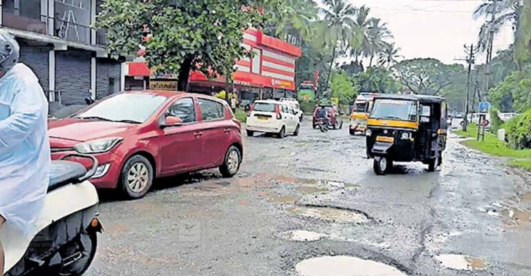 damaged-road.jpg