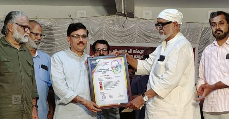 dr-c-ganesh-banga-novel-award-1.jpg