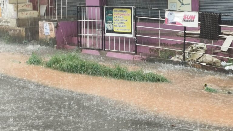 drainage-1753027539378_1280x720xt.jpg