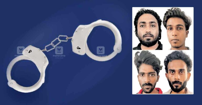 drug-bust-arrest.jpg
