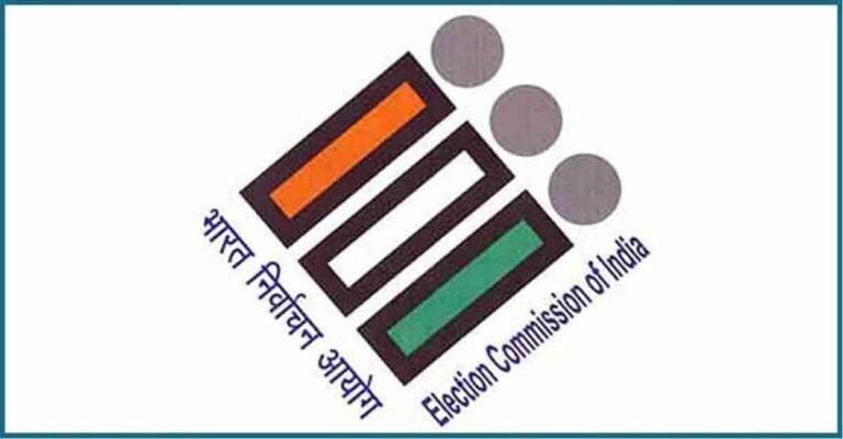 election-commission-of-india.jpg
