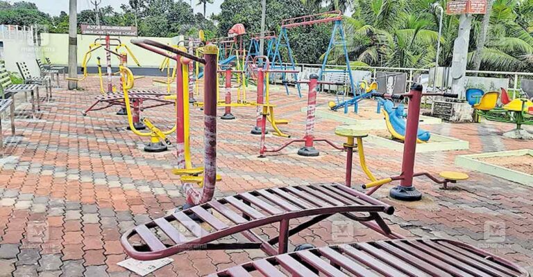 eravathoor-park.jpg
