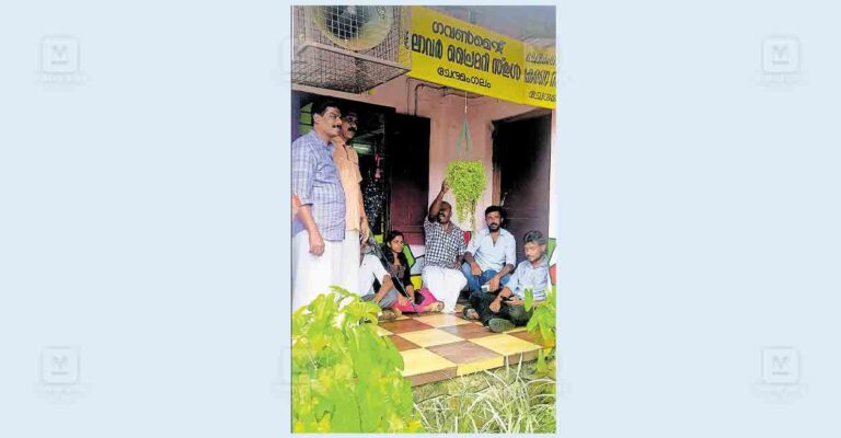 ernakulam-chenamangalam-school-riace-issue.jpg