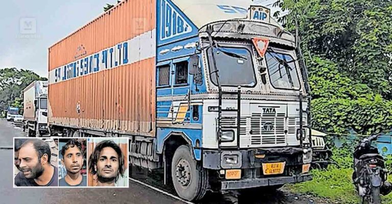 ernakulam-container-lorry-sudham-iyas-nazir-ahmed-amin-saikul-haneef.jpg