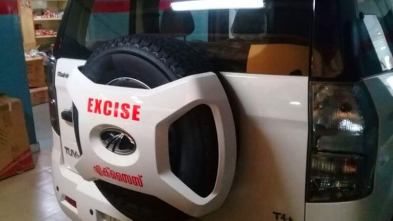excise-jpg_1280x720xt.jpg