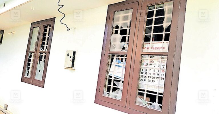ezukone-house-attack-arrests.jpg