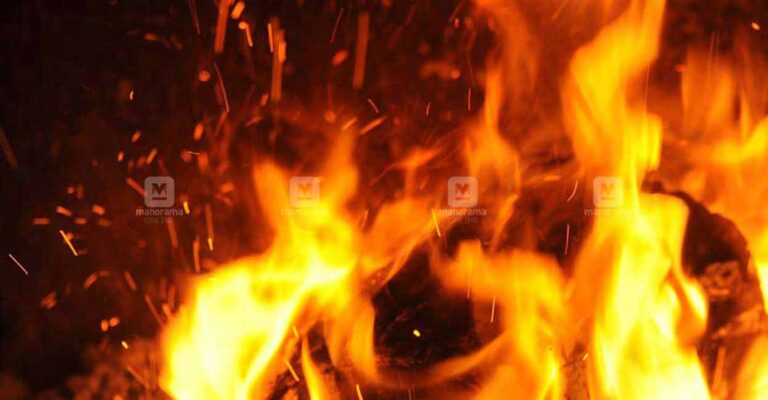 fire-local.jpg
