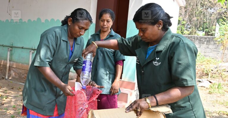 haritha-karma-sena-1.jpg