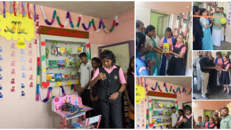 home-library-for-differently-abled-students-1752332368293_1280x720xt.jpg