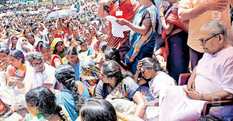 idukki-munnar-strike.jpg