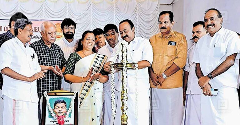 inaugration.jpg