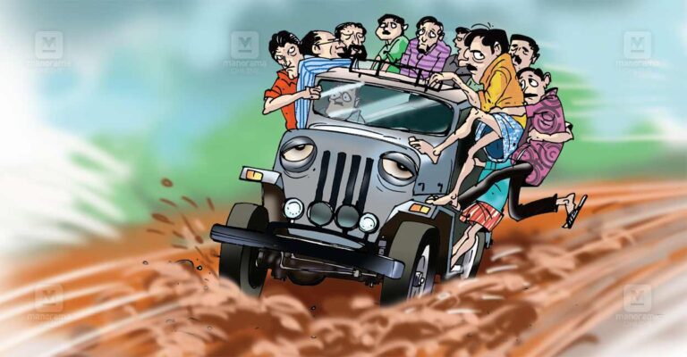 jeep-travel.jpg