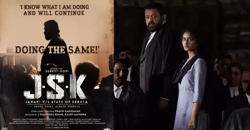 jsk-movie.jpg