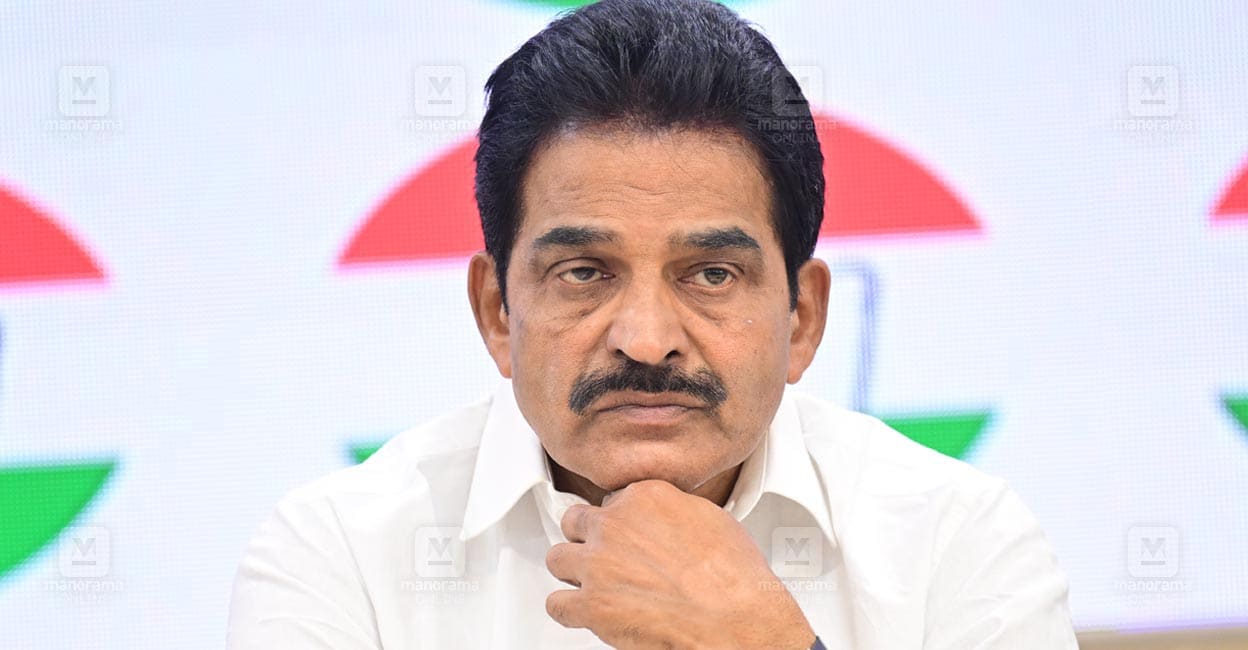 k-c-venugopal.jpg
