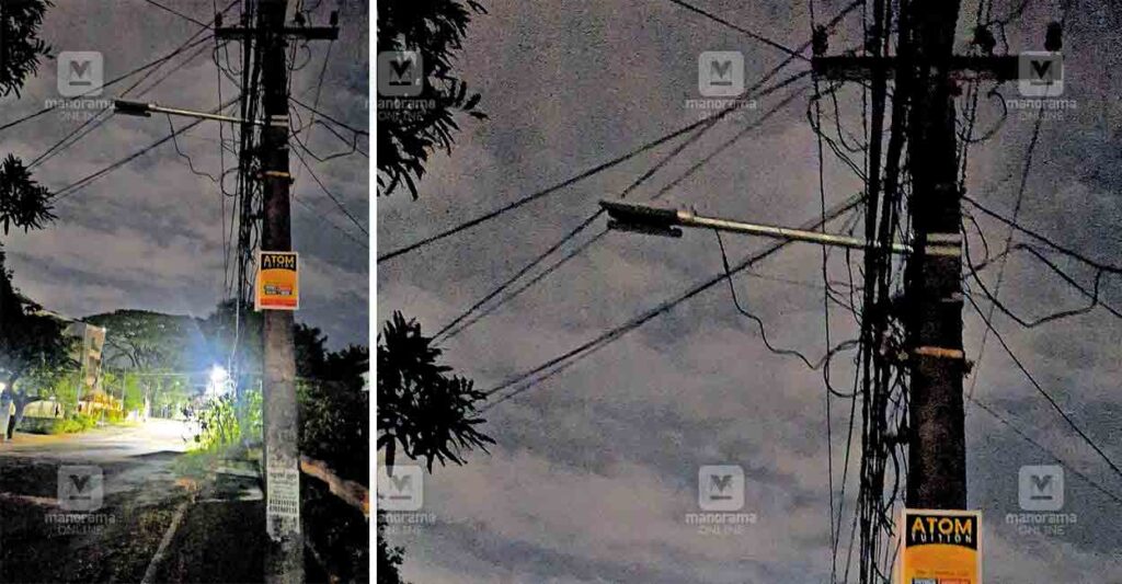 kadavathra-led-street-light.jpg