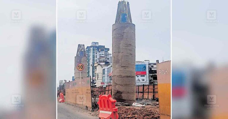kakkanad-pillar.jpg