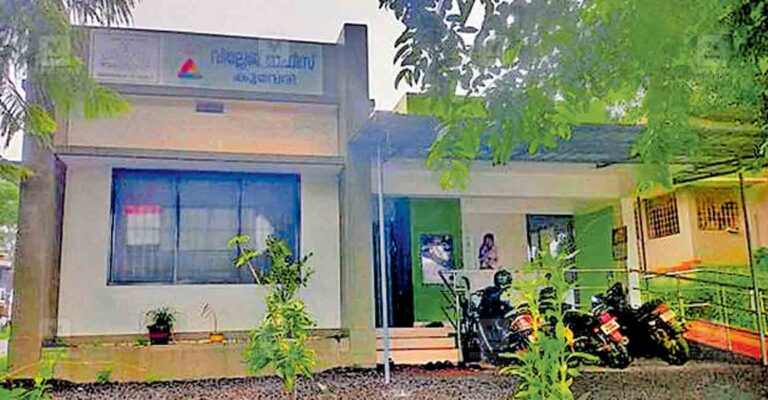 kannur-chapparakkadav-smart-village-office.jpg