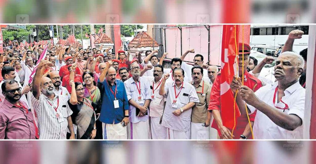 kannur-cpm-1.jpg