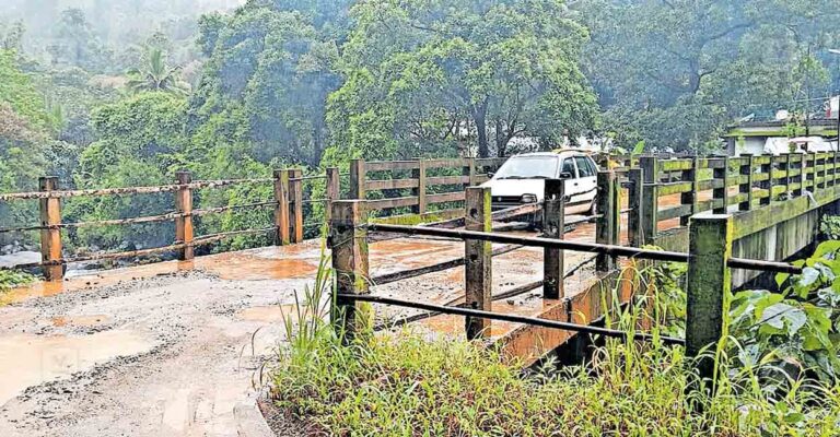 kannur-kanam-vayal-bridge.jpg