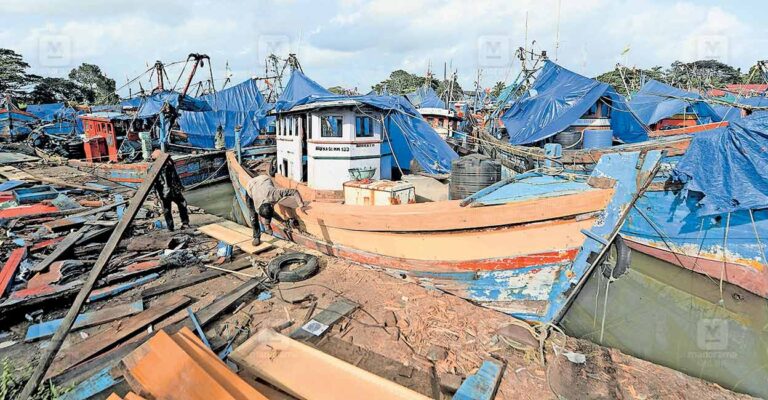 kannur-trawling-ban-over.jpg