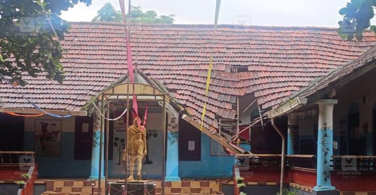 karthikappally-school-building-collapse-1.jpg