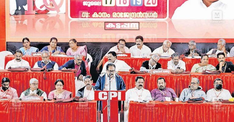 kattappana-cpm-district-meating.jpg