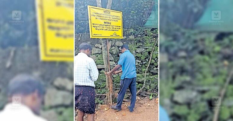 kazhuturuthy-board-removal-.jpg