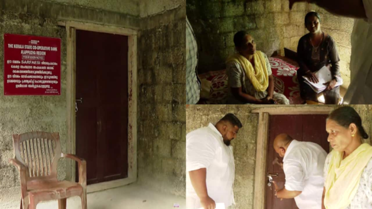 kerala-bank-attached-home-1752142325268_1280x720xt.png