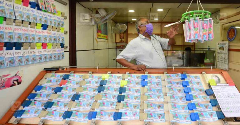 kerala-lottery-shop-one.jpg