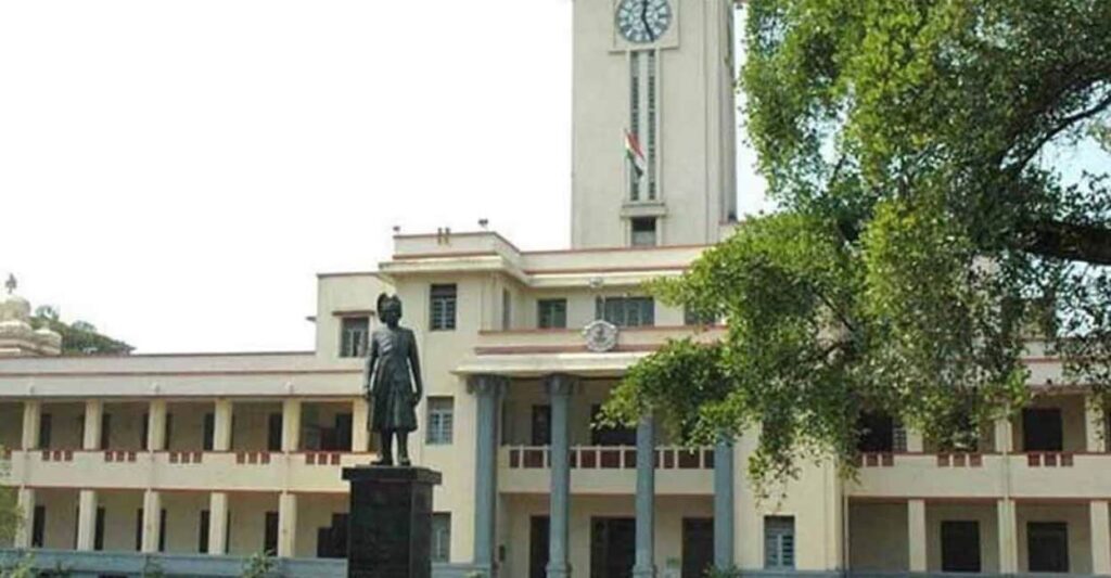 kerala-university.jpg