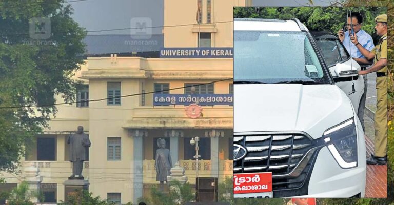 kerala-university-crisis.jpg