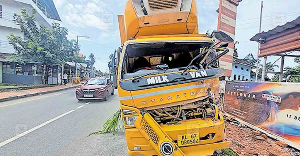 kollam-accident-milk-van.jpg