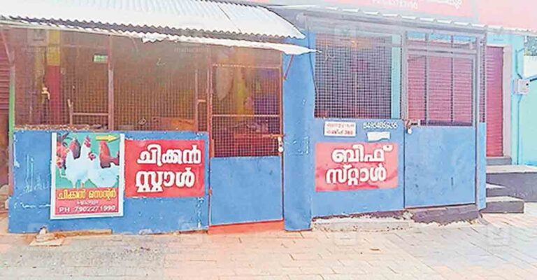 kollam-beef-stall.jpg