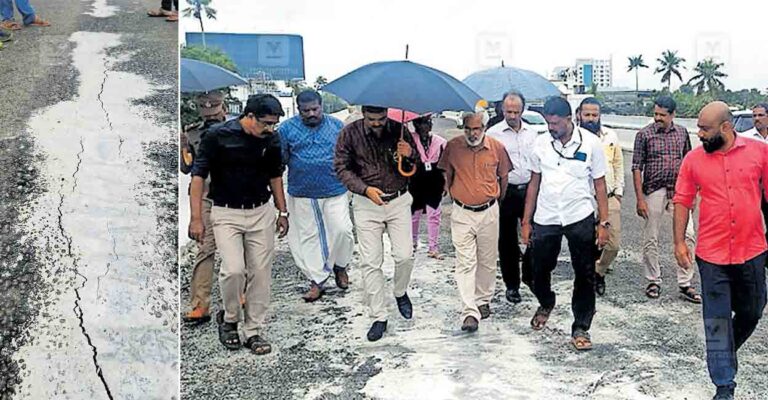 kollam-crack-on-road-parakkulam.jpg
