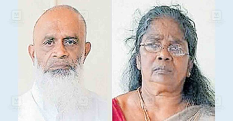 kollam-thomas-geetha-thomas.jpg