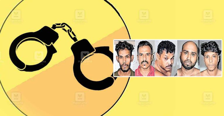 kozhikode-5-arrest.jpg