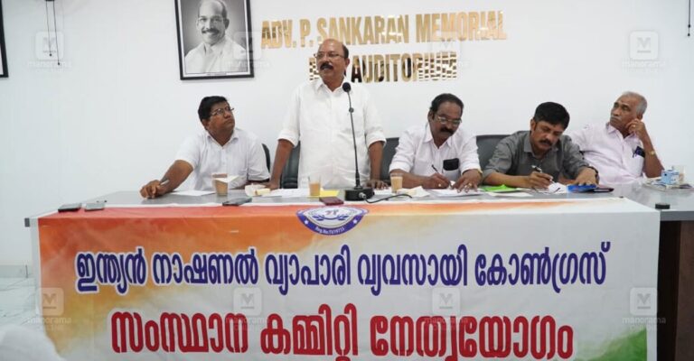 kozhikode-central-market-development-traders-1.jpg