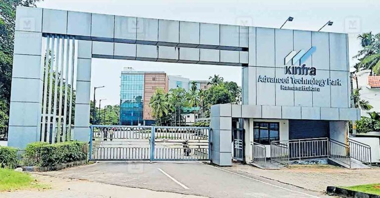 kozhikode-feroke-kinfa-park.jpg