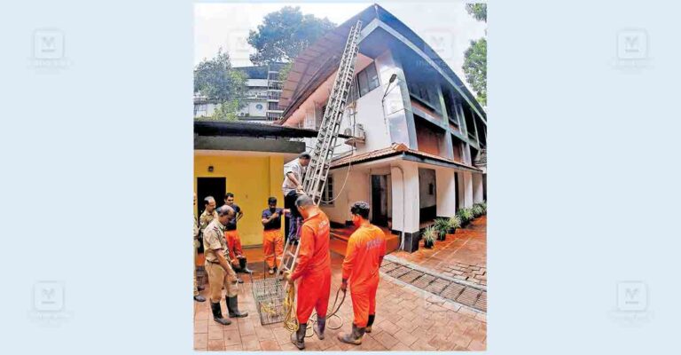kozhikode-ig-office.jpg