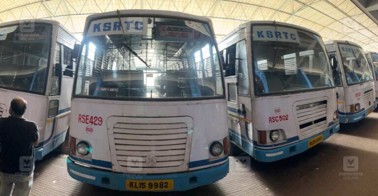 ksrtc-bus-stand-kasaragod.jpg