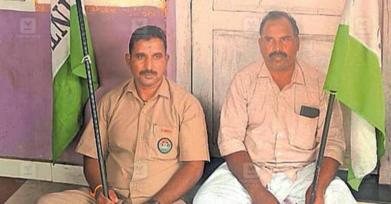 ksrtc-employees-protest.jpg