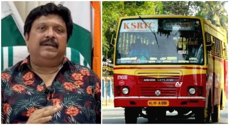 ksrtc-ganesh-1-1752326830900.jpg