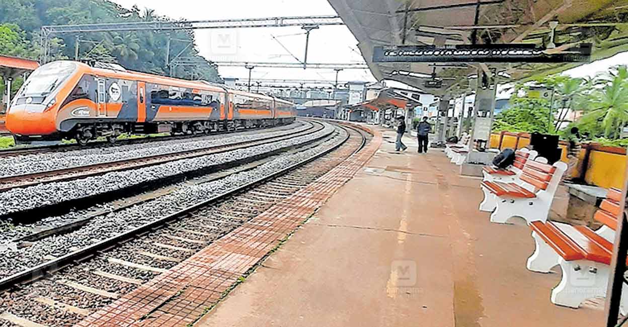 kuttipuram-railway-renewal.jpg