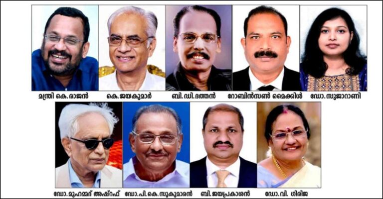 malayali-ratna.jpg