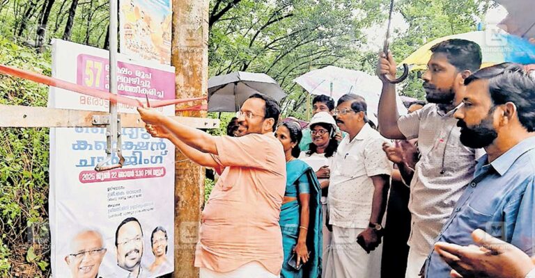 marottichal-minister-k-rajan.jpg