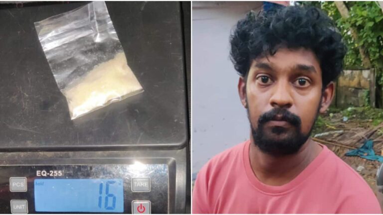mdma-arrest-1752343728883_1280x720xt.jpg